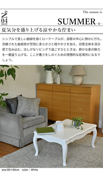 セット販売 ねこ脚こたつテーブル フローラ 105×60cmリバーシブルコーデュロイ保温綿入こたつ布団 2点セット SAI 彩 長方形 こたつ単品 継ぎ脚 高さ調節 ローテーブル おしゃれ エレガント 姫系(代引不可)