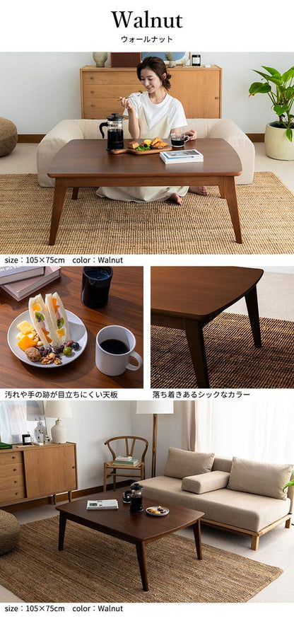 セット販売 北欧デザインこたつテーブル イーズ 90×60cm リバーシブルコーデュロイ保温綿入こたつ布団 2点セット SAI 彩 長方形 テーブル コタツ 炬燵 掛け布団 あったか ローテーブル 木製(代引不可)