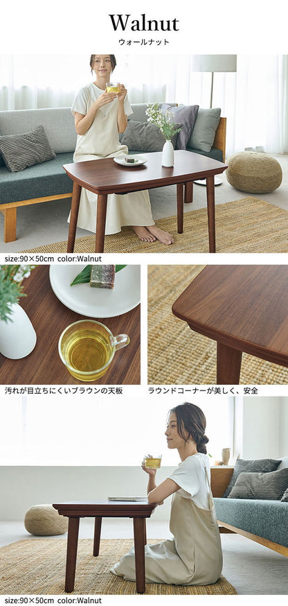 セット販売 ソファで使えるフラットヒーターこたつ ブエノ 90×50cm こたつ テーブル 北欧 リバーシブルコーデュロイ保温綿入こたつ布団 2点セット SAI 彩 長方形 コタツ 炬燵 2way 継ぎ脚 高さ調節(代引不可)
