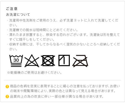 こたつ布団 リバーシブルコーデュロイダイニングこたつ布団 ロア 90×60cm こたつ用(250×220cm) SAI 彩 長方形 省スペース こたつ布団単品 保温 あったか 掛け布団 かけふとん コタツ 炬燵(代引不可)