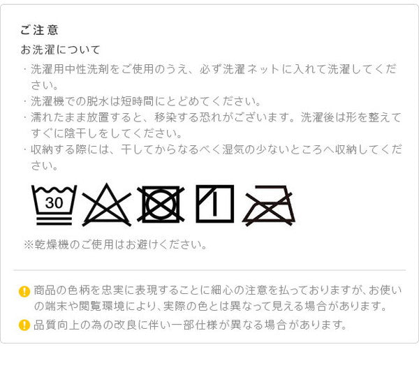 こたつ布団 リバーシブルコーデュロイダイニングこたつ布団 ロア 135×80cm こたつ用(295×240cm) SAI 彩 長方形 省スペース こたつ布団単品 保温 あったか 掛け布団 かけふとん コタツ 炬燵(代引不可)