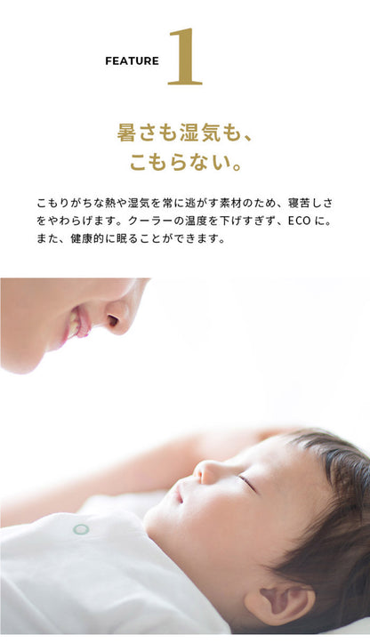 敷布団 敷き布団 マットレス フトンマットレス karari PREMIUM カラリプレミアム シングル S 高級リネンシーツ付き 5層構造 除湿 通気性 極厚 硬め クッション性 部屋干し カビ防止 自立(代引不可)