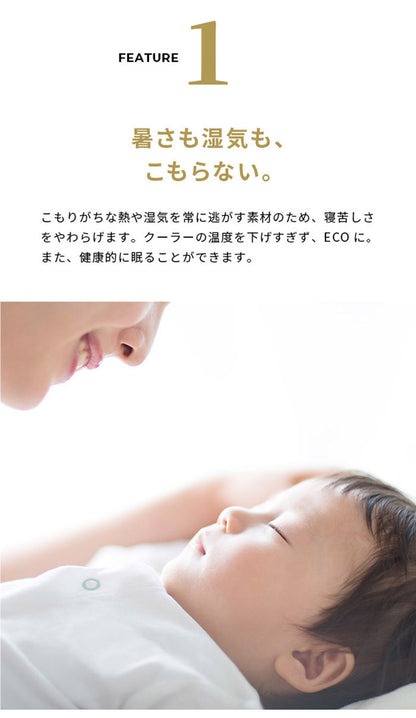 敷布団 敷き布団 マットレス フトンマットレス karari PREMIUM カラリプレミアム セミダブル SD 高級リネンシーツ付き 5層構造 除湿 通気性 極厚 硬め クッション性 部屋干し カビ防止(代引不可)