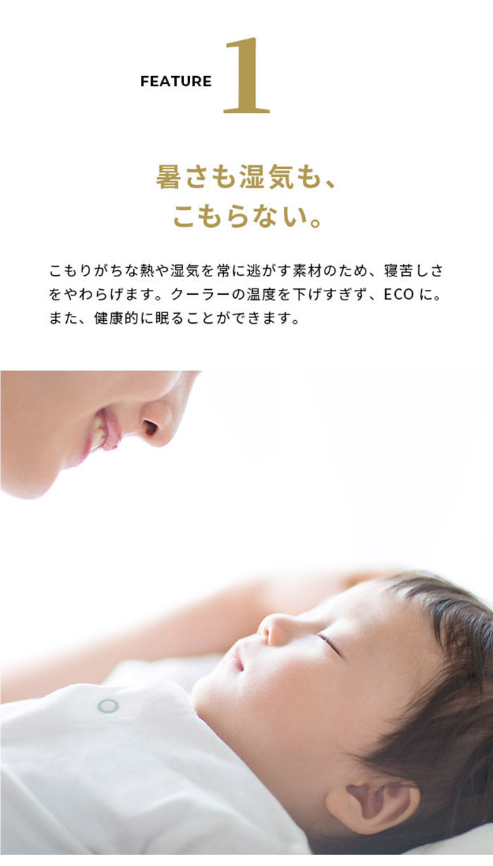 敷布団 敷き布団 マットレス フトンマットレス karari PREMIUM カラリプレミアム ダブル D 高級リネンシーツ付き 5層構造 除湿 通気性 極厚 硬め クッション性 部屋干し カビ防止(代引不可)