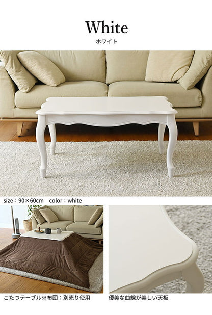 ねこ脚こたつテーブル フローラ 90×60cm SAI 彩 長方形 こたつ単品 継ぎ脚 高さ調節 ローテーブル おしゃれ エレガント 姫系 フレンチカントリー クラシック クラシカル かわいい 白 ホワイト(代引不可)