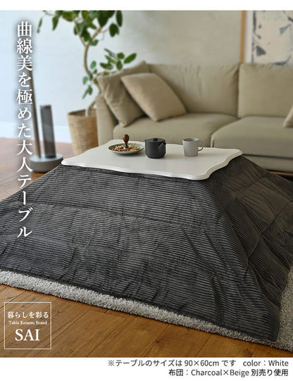 ねこ脚こたつテーブル フローラ 90×60cm SAI 彩 長方形 こたつ単品 継ぎ脚 高さ調節 ローテーブル おしゃれ エレガント 姫系 フレンチカントリー クラシック クラシカル かわいい 白 ホワイト(代引不可)