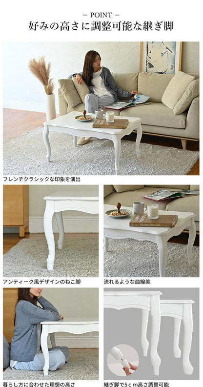 ねこ脚こたつテーブル フローラ 90×60cm SAI 彩 長方形 こたつ単品 継ぎ脚 高さ調節 ローテーブル おしゃれ エレガント 姫系 フレンチカントリー クラシック クラシカル かわいい 白 ホワイト(代引不可)