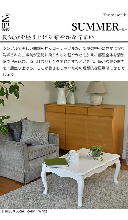 ねこ脚こたつテーブル フローラ 90×60cm SAI 彩 長方形 こたつ単品 継ぎ脚 高さ調節 ローテーブル おしゃれ エレガント 姫系 フレンチカントリー クラシック クラシカル かわいい 白 ホワイト(代引不可)