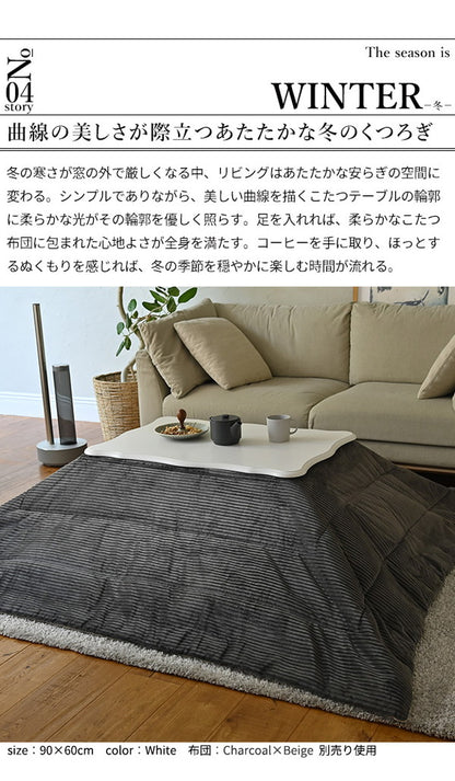 ねこ脚こたつテーブル フローラ 90×60cm SAI 彩 長方形 こたつ単品 継ぎ脚 高さ調節 ローテーブル おしゃれ エレガント 姫系 フレンチカントリー クラシック クラシカル かわいい 白 ホワイト(代引不可)