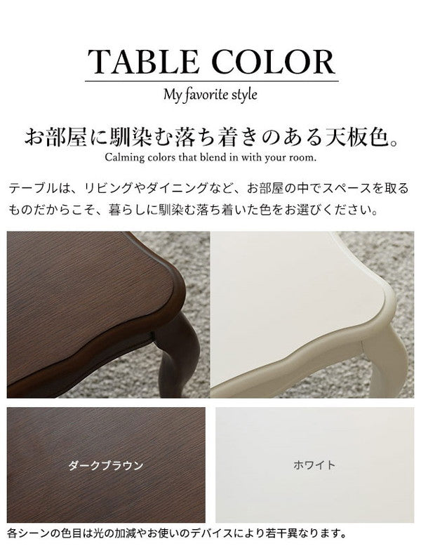 ねこ脚こたつテーブル フローラ 105×60cm SAI 彩 長方形 こたつ単品 継ぎ脚 高さ調節 ローテーブル おしゃれ エレガント 姫系 フレンチカントリー クラシック クラシカル かわいい 白 ホワイト(代引不可)