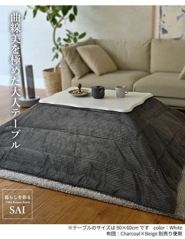 ねこ脚こたつテーブル フローラ 105×60cm SAI 彩 長方形 こたつ単品 継ぎ脚 高さ調節 ローテーブル おしゃれ エレガント 姫系 フレンチカントリー クラシック クラシカル かわいい 白 ホワイト(代引不可)