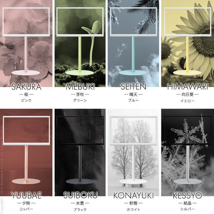 テレビ台 WALL テレビスタンド anataIRO テレビ24型~45型対応 ロータイプ 自立型テレビスタンド 小型 テレビ台 テレビボード(代引不可)