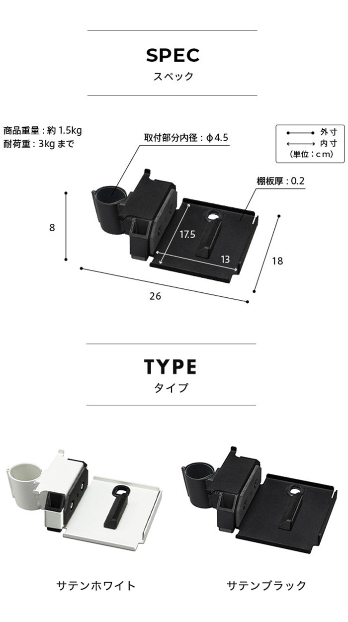 WALLインテリアテレビスタンドA2ロータイプ対応 ポータブルゲーム機ホルダー Nintendo Switch ニンテンドースイッチ テレビ台 テレビスタンド TVスタンド 部品 パーツ 収納棚 ゲーム機収納 スチール製(代引不可)