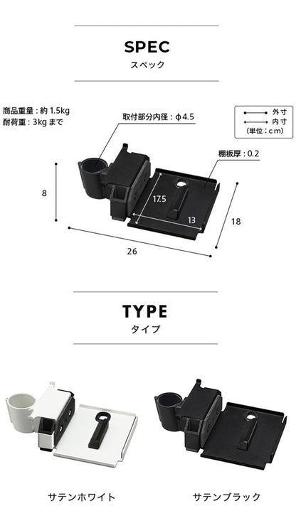 WALLインテリアテレビスタンドA2ロータイプ対応 ポータブルゲーム機ホルダー Nintendo Switch ニンテンドースイッチ テレビ台 テレビスタンド TVスタンド 部品 パーツ 収納棚 ゲーム機収納 スチール製(代引不可)