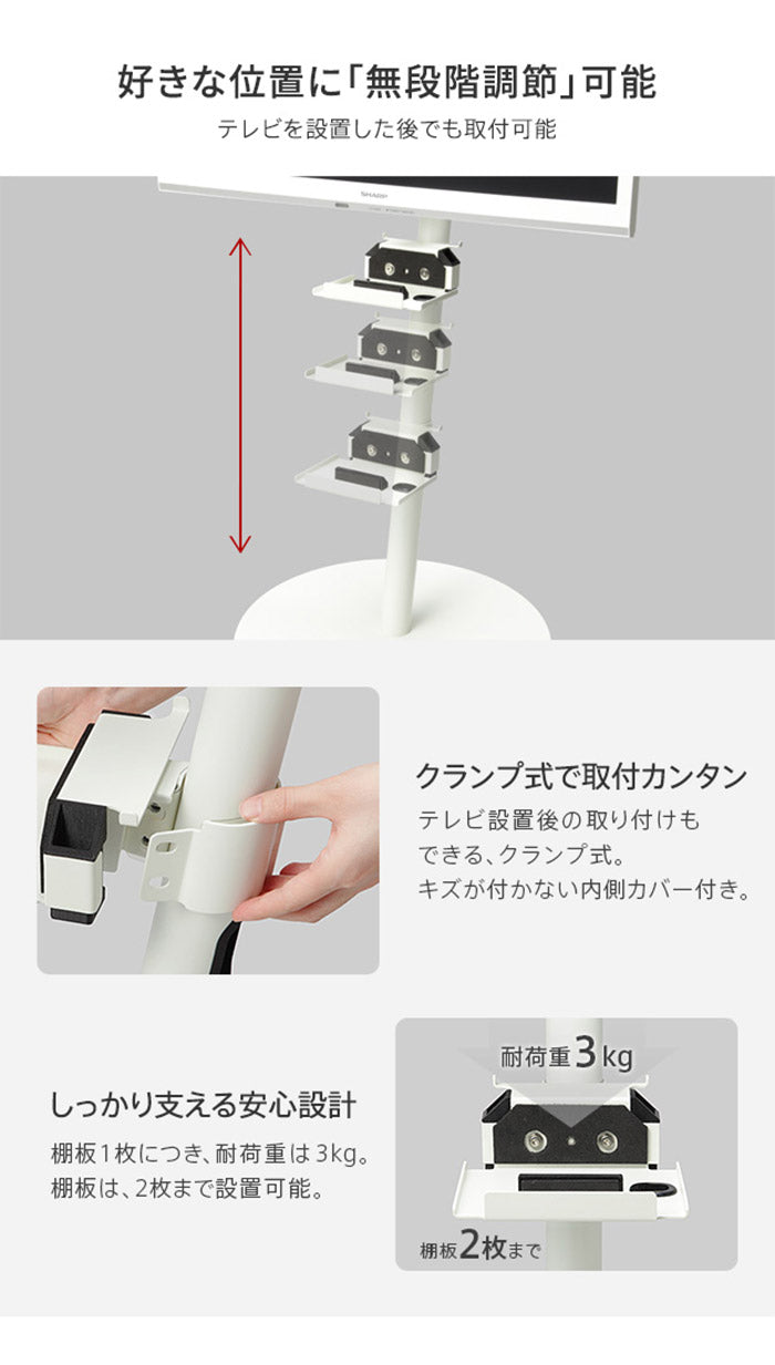 WALLインテリアテレビスタンドA2ロータイプ対応 ポータブルゲーム機ホルダー Nintendo Switch ニンテンドースイッチ テレビ台 テレビスタンド TVスタンド 部品 パーツ 収納棚 ゲーム機収納 スチール製(代引不可)