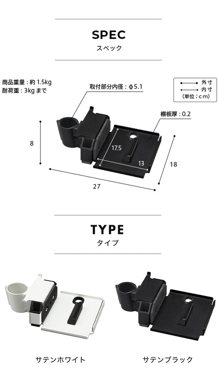 WALLインテリアテレビスタンドA2ハイ・ラージタイプ対応 ポータブルゲーム機ホルダー Nintendo Switch ニンテンドースイッチ テレビ台 テレビスタンド TVスタンド 部品 パーツ 収納棚 ゲーム機収納(代引不可)