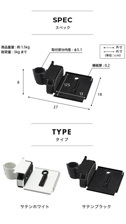WALLインテリアテレビスタンドA2ハイ・ラージタイプ対応 ポータブルゲーム機ホルダー Nintendo Switch ニンテンドースイッチ テレビ台 テレビスタンド TVスタンド 部品 パーツ 収納棚 ゲーム機収納(代引不可)
