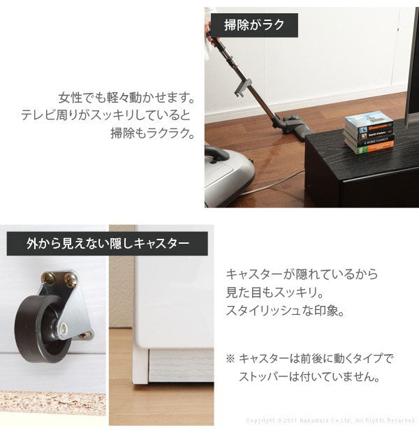 テレビ台 テレビボード リビングボード ローボード 背面収納 TVボード ロビン 幅120 北欧 モダン 鏡面 キャスター付きリビング 木目調 黒 白 茶 おしゃれ(代引不可)