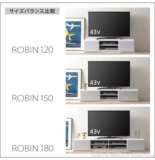 テレビ台 テレビボード リビングボード ローボード 背面収納 TVボード ロビン 幅120 北欧 モダン 鏡面 キャスター付きリビング 木目調 黒 白 茶 おしゃれ(代引不可)