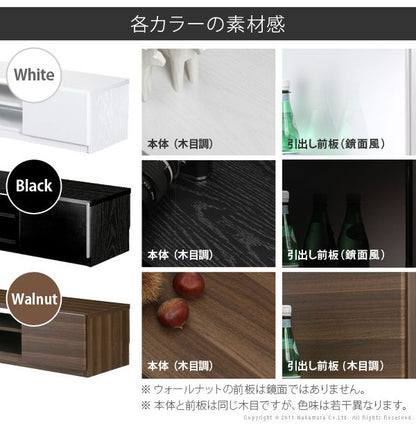 テレビ台 テレビボード リビングボード ローボード 背面収納 TVボード ロビン 幅120 北欧 モダン 鏡面 キャスター付きリビング 木目調 黒 白 茶 おしゃれ(代引不可)