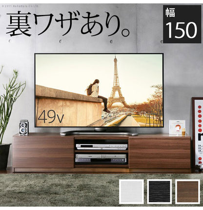 テレビ台 テレビボード リビングボード ローボード 背面収納 TVボード ロビン 幅150 北欧 モダン 鏡面 キャスター付きリビング 木目調 黒 白 茶 おしゃれ(代引不可)