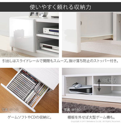 テレビ台 テレビボード リビングボード ローボード 背面収納 TVボード ロビン 幅150 北欧 モダン 鏡面 キャスター付きリビング 木目調 黒 白 茶 おしゃれ(代引不可)