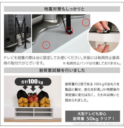 テレビ台 テレビボード リビングボード ローボード 背面収納 TVボード ロビン 幅150 北欧 モダン 鏡面 キャスター付きリビング 木目調 黒 白 茶 おしゃれ(代引不可)