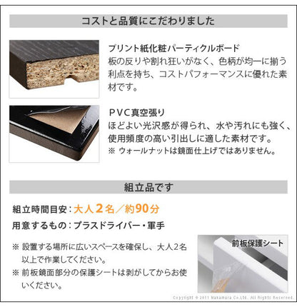 テレビ台 テレビボード リビングボード ローボード 背面収納 TVボード ロビン 幅150 北欧 モダン 鏡面 キャスター付きリビング 木目調 黒 白 茶 おしゃれ(代引不可)