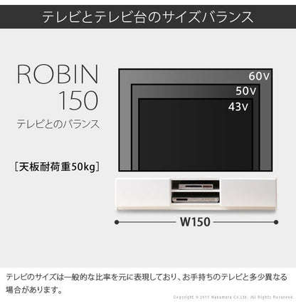 テレビ台 テレビボード リビングボード ローボード 背面収納 TVボード ロビン 幅150 北欧 モダン 鏡面 キャスター付きリビング 木目調 黒 白 茶 おしゃれ(代引不可)
