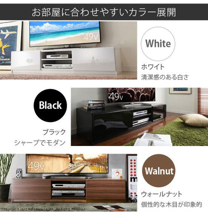 テレビ台 テレビボード リビングボード ローボード 背面収納 TVボード ロビン 幅150 北欧 モダン 鏡面 キャスター付きリビング 木目調 黒 白 茶 おしゃれ(代引不可)