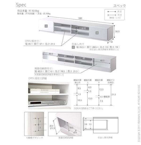 テレビ台 テレビボード リビングボード ローボード 背面収納 TVボード ロビン 幅180 北欧 モダン 鏡面 キャスター付きリビング 木目調 黒 白 茶 おしゃれ(代引不可)