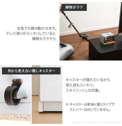 テレビ台 テレビボード リビングボード ローボード 背面収納 TVボード ロビン 幅180 北欧 モダン 鏡面 キャスター付きリビング 木目調 黒 白 茶 おしゃれ(代引不可)