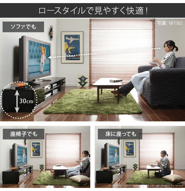 テレビ台 テレビボード リビングボード ローボード 背面収納 TVボード ロビン 幅180 北欧 モダン 鏡面 キャスター付きリビング 木目調 黒 白 茶 おしゃれ(代引不可)