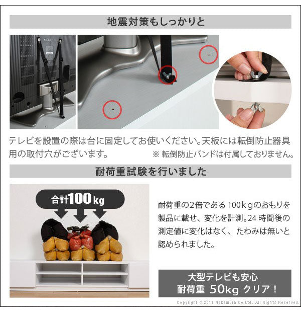 テレビ台 テレビボード リビングボード ローボード 背面収納 TVボード ロビン 幅180 北欧 モダン 鏡面 キャスター付きリビング 木目調 黒 白 茶 おしゃれ(代引不可)