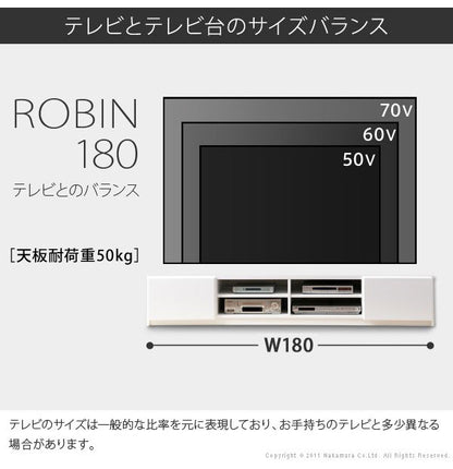 テレビ台 テレビボード リビングボード ローボード 背面収納 TVボード ロビン 幅180 北欧 モダン 鏡面 キャスター付きリビング 木目調 黒 白 茶 おしゃれ(代引不可)