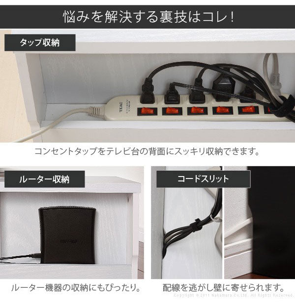 テレビ台 テレビボード リビングボード ローボード 背面収納 TVボード ロビン 幅180 北欧 モダン 鏡面 キャスター付きリビング 木目調 黒 白 茶 おしゃれ(代引不可)