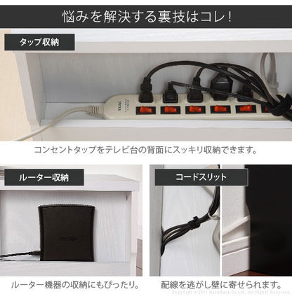 テレビ台 テレビボード リビングボード ローボード 背面収納 TVボード ロビン 幅180 北欧 モダン 鏡面 キャスター付きリビング 木目調 黒 白 茶 おしゃれ(代引不可)