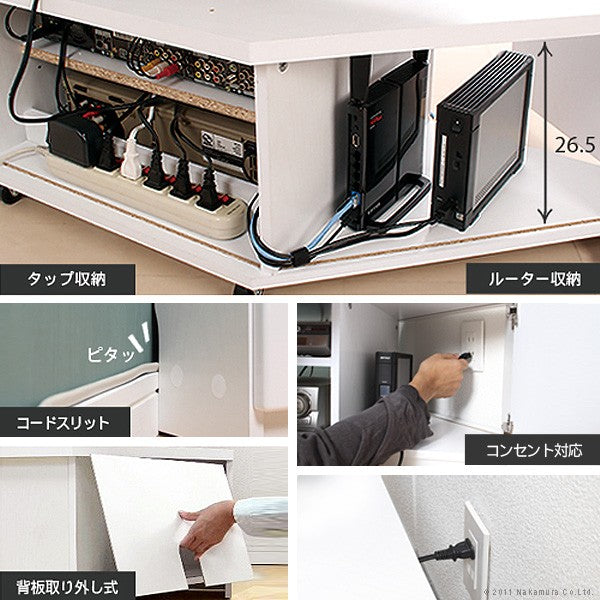 テレビ台 ロビン コーナー ローボード 収納 背面収納 テレビボード 省スペース テレビラック 幅135 ワイド 耐震 おしゃれ 北欧 アンティーク(代引不可)