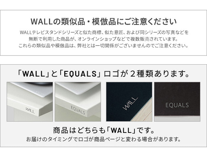 WALLインテリアテレビスタンド V2・V3・V4・V5・PRO専用棚板対応 コーナーガード 追加オプション 部品 パーツ 棚板角カバー コーナーカバー コーナークッション ベビーガード 赤ちゃん 子ども(代引不可)