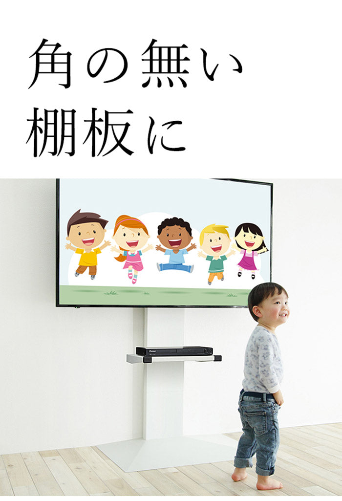 WALLインテリアテレビスタンド V2・V3・V4・V5・PRO専用棚板対応 コーナーガード 追加オプション 部品 パーツ 棚板角カバー コーナーカバー コーナークッション ベビーガード 赤ちゃん 子ども(代引不可)