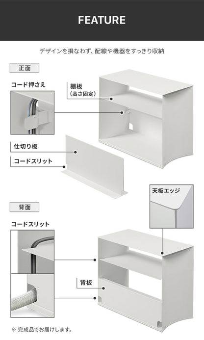 WALLデバイスワゴン A2対応 大型DVDレコーダー BDレコーダー PS5 プレステ5 PS4 収納 収納家具 サイド収納 収納ボックス 配線整理 コードカバー付き スチール製 WALLシリーズ テレワーク(代引不可)