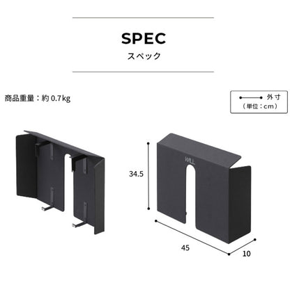 WALLインテリアテレビスタンド A2ロー・ハイタイプ対応 背面カバーA2 BACK COVER レギュラーサイズ 追加オプション 部品パーツケーブル隠しコード収納コード隠し背面隠しモダン(代引不可)