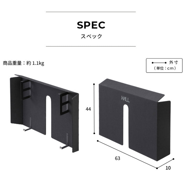WALLインテリアテレビスタンド A2ラージタイプ対応 背面カバーA2 BACK COVER ラージサイズ 追加オプション 部品パーツ ケーブル収納ケーブル隠しコード収納コード隠し背面隠しモダン(代引不可)