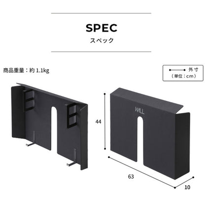 WALLインテリアテレビスタンド A2ラージタイプ対応 背面カバーA2 BACK COVER ラージサイズ 追加オプション 部品パーツ ケーブル収納ケーブル隠しコード収納コード隠し背面隠しモダン(代引不可)