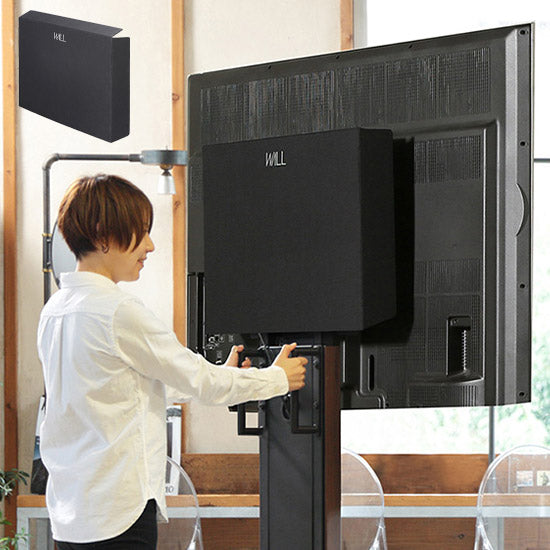 WALLインテリアテレビスタンド V2 CASTER・PRO対応 背面カバー BACK COVER 追加オプション 部品パーツケーブル隠しコード収納コード隠し背面隠しモダン おしゃれスタイリッシュ(代引不可)