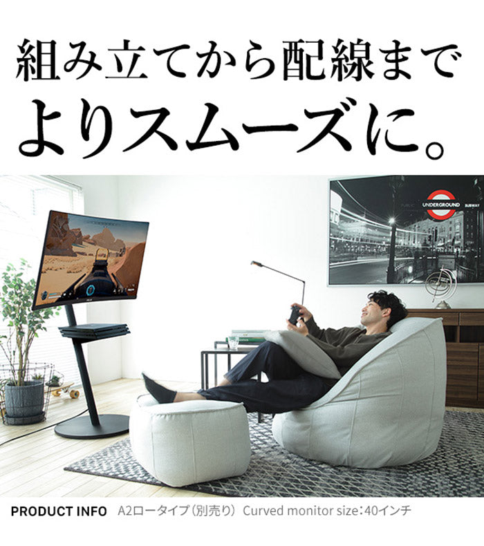 WALLインテリアテレビスタンド A2対応 電源タッププレート ケーブル収納 コード収納 背面収納 整理 配線整理 ブラック 黒 スチール製 結束バンド付き マグネットOK すっきり おしゃれ パーツ(代引不可)