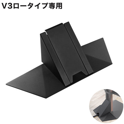 WALLインテリアテレビスタンドV3ロータイプ専用 コーナー兼用自立 幅70cm テレビ台 テレビスタンド TVスタンド 自立 コーナー 部品 カスタマイズ パーツ 配線カバー 配線隠し スチール製(代引不可)