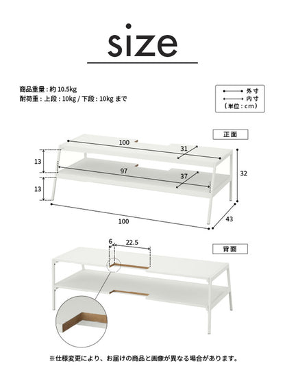 WALLメディアラック V2・V3対応 大型DVDレコーダー BDレコーダー PS5 プレステ5 PS4 収納 収納家具 配線整理 スチール製 白 ホワイト 黒 ブラック WALLシリーズ EQUALS イコールズ(代引不可)