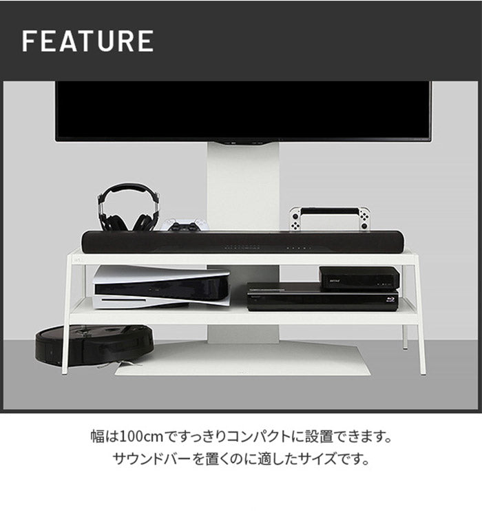 WALLメディアラック V2・V3対応 大型DVDレコーダー BDレコーダー PS5 プレステ5 PS4 収納 収納家具 配線整理 スチール製 白 ホワイト 黒 ブラック WALLシリーズ EQUALS イコールズ(代引不可)