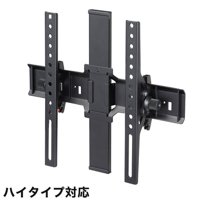 WALLインテリアテレビスタンド A2ロー・ハイタイプ対応 上下角度調整ブラケット 角度調節 無段階調整 45インチまで対応 ブラック テレビ台 テレビスタンド 部品 パーツ スチール製 震度7耐震試験済(代引不可)